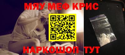 шишки Нарткала
