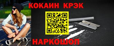 шишки Нарткала