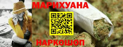 mdma Наро-Фоминск