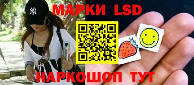 mdma Наро-Фоминск