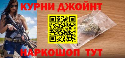 mdma Наро-Фоминск