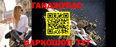 шишки Нарткала