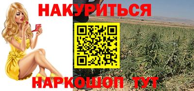 эйфоретик Нальчик