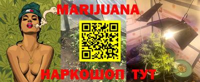 mdma Наро-Фоминск