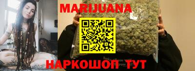 шишки Нарткала