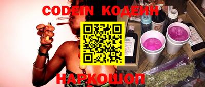 mdma Наро-Фоминск