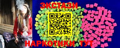 шишки Нарткала