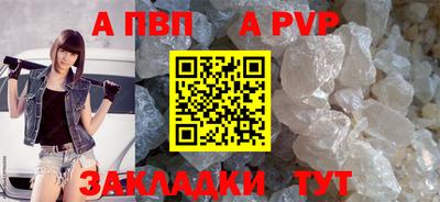 mdma Наро-Фоминск
