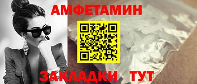mdma Наро-Фоминск