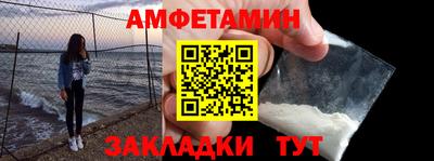 mdma Наро-Фоминск