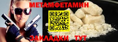 шишки Нарткала