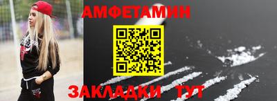 mdma Наро-Фоминск