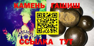 эйфоретик Нальчик