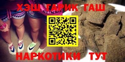 mdma Наро-Фоминск