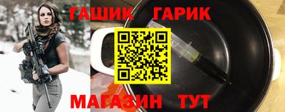 эйфоретик Нальчик