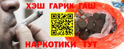 эйфоретик Нальчик