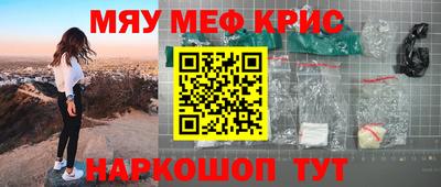 шишки Нарткала